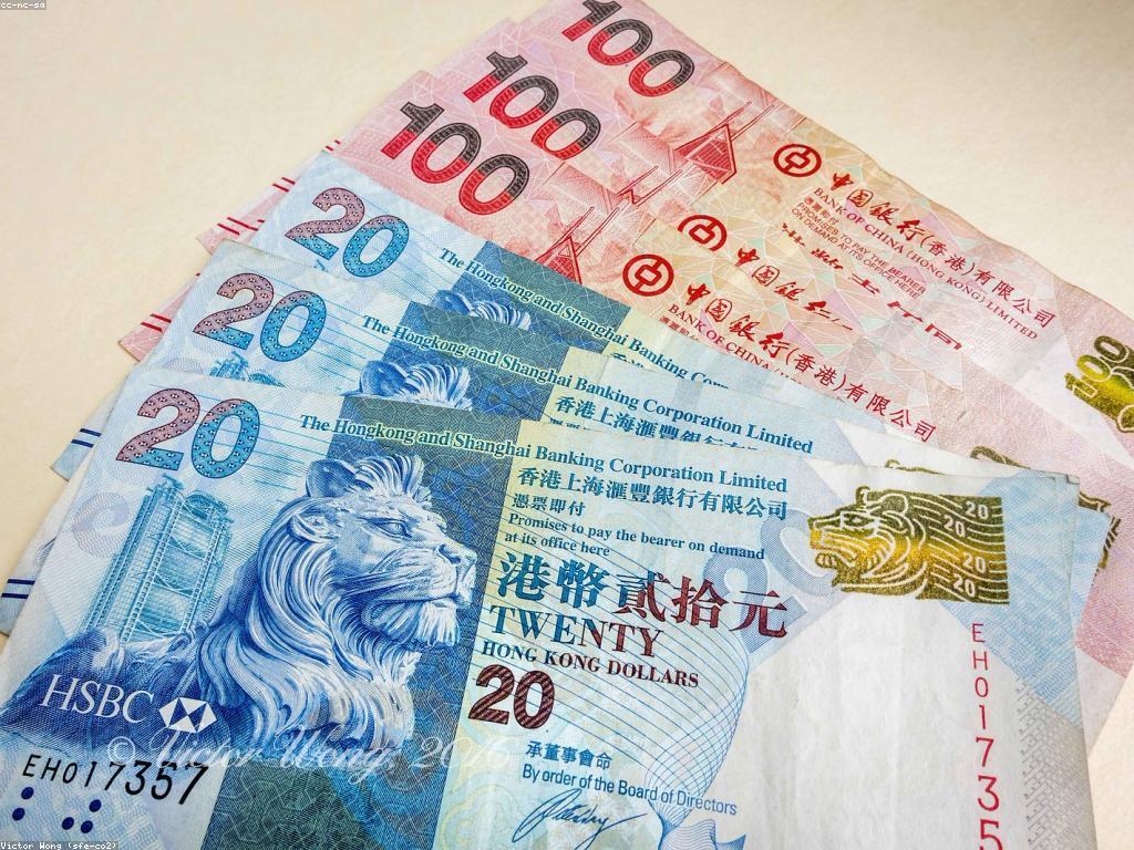 ប្រាក់កាសខ្ពស់: តើអ្វីដែលធ្វើឱ្យវាមានតម្លៃ?